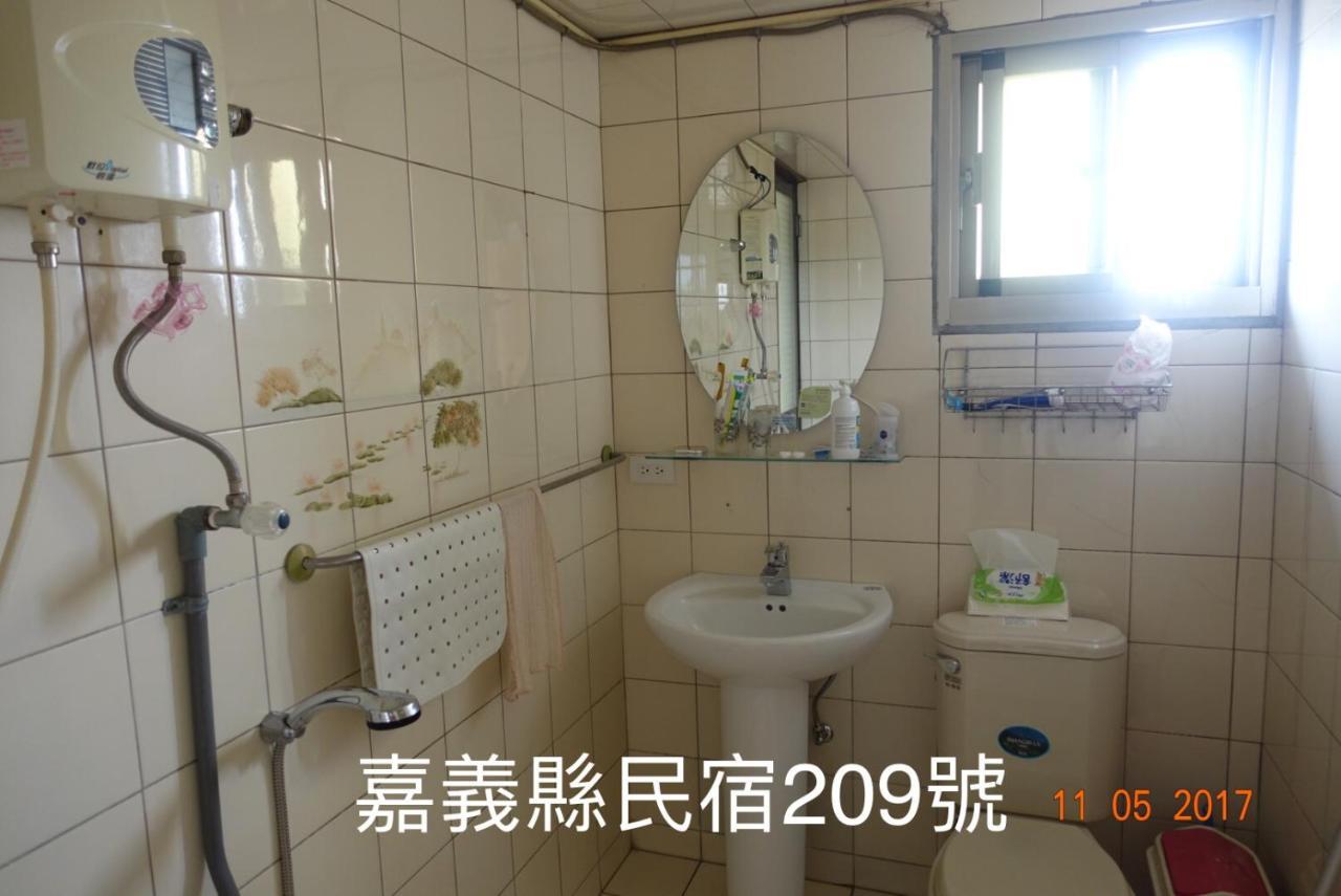 Fu Courtyard Homestay Chiayi City Dış mekan fotoğraf