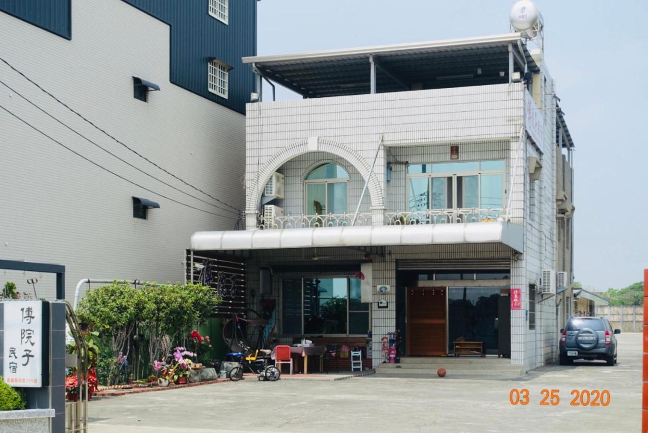 Fu Courtyard Homestay Chiayi City Dış mekan fotoğraf